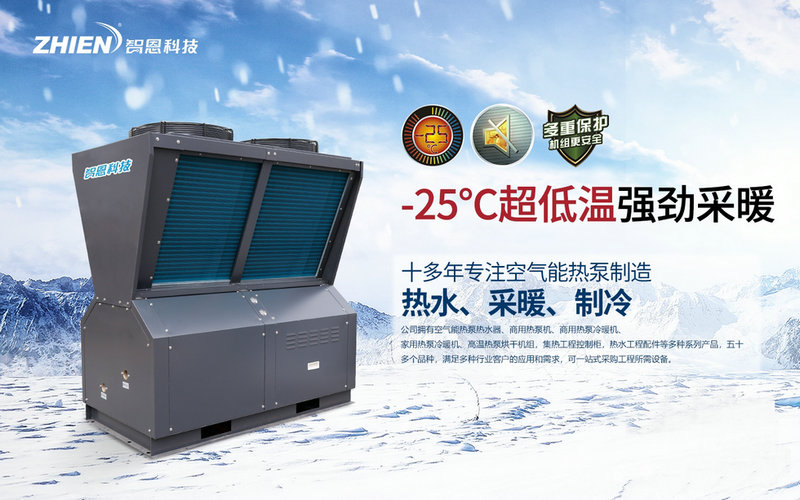 空氣能熱泵緩沖水箱的作用與匹配，你都懂嗎？